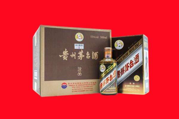 金昌回收50年茅台酒.jpg